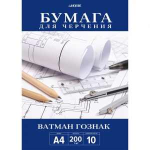 БУМАГА ДЛЯ ЧЕРЧЕНИЯ 10 ЛИСТОВ "deVENTE" ГОЗНАК КБФ 200Г/М2