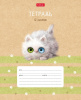 ТЕТРАДЬ 12Л КОСАЯ СПЕЦ ЛИНИЯ "КОШАРИКИ"