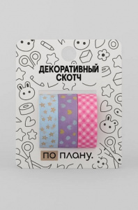 ЛЕНТА КЛЕЙКАЯ ДЕКОРАТИВНАЯ "ПРЕКРАСНЫЙ ДЕНЬ" 15ММх2М 3Ш/У