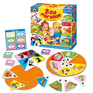 ИГРА "ЗООМАГАЗИН"