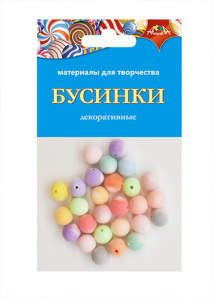 НАБОР Д ТВОРЧЕСТВА  ДЕКОРАТИВНЫЕ БУСИНКИ "БАРХАТНЫЕ" 10ММ