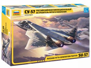 МОДЕЛЬ СБОРНАЯ "САМОЛЕТ СУ-57"