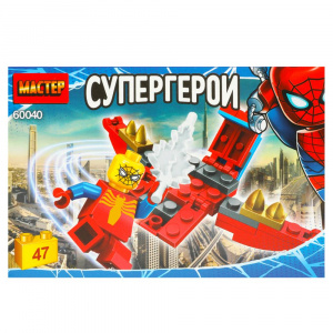 КОНСТРУКТОР "СУПЕРГЕРОИ" 47 ЭЛЕМЕНТА