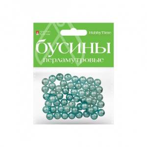 БУСИНЫ HOBBY TIME ПЕРЛАМУТРОВЫЕ 10ММ