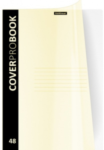 ТЕТРАДЬ 48Л КЛЕТКА A4 "COVERPRO ПАСТЕЛЬ" ЖЕЛТАЯ
