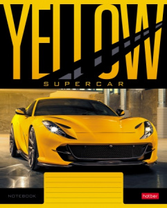ТЕТРАДЬ 18Л КЛЕТКА "YELLOW SUPERCAR"