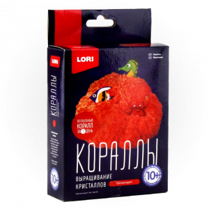 НАБОР ДЛЯ ТВОРЧЕСТВА "LORI" ВЫРАЩИВАНИЕ КРИСТАЛЛОВ КОРАЛЛЫ
