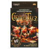 ИГРА НАСТОЛЬНАЯ "СВИН И ТУЗ"