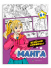РАСКРАСКА "МАНГА"