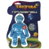 ИГРУШКА АНТИСТРЕСС ТЯНУЧКА "ПРИШЕЛЕЦ СИНИЙ"