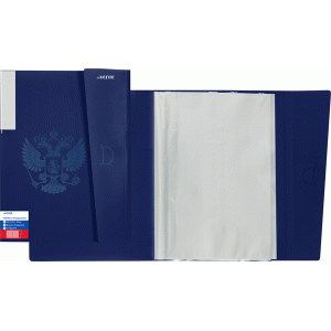 ПАПКА deVENTE.А4 20 ВКЛАД  ГЕРБ ТЕМНО-СИНЯЯ 500МКМ