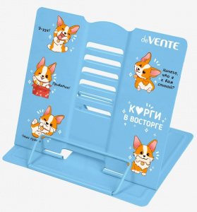 ПОДСТАВКА ДЛЯ КНИГ МЕТАЛЛИЧЕСКАЯ "HAPPY FRIEND" 15,4*15,2СМ