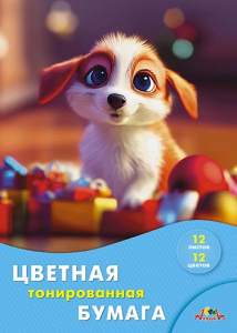 БУМАГА ЦВЕТНАЯ А4 12 ЦВЕТОВ 12 ЛИСТОВ "АППЛИКА" ТОНИРОВАННАЯ ДВУСТОРОННЯЯ 