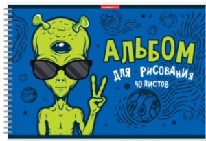 АЛЬБОМ ДЛЯ РИСОВАНИЯ НА ГРЕБНЕ 40 ЛИСТОВ "ГУМАНОИД"