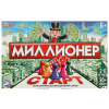 ИГРА НАСТОЛЬНАЯ УМНЫЕ ИГРЫ "МИЛЛИОНЕР"