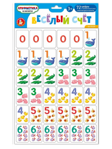 ИГРА МАГНИТНАЯ ОБУЧАЮЩАЯ "ВЕСЕЛЫЙ СЧЕТ" 72ЭЛ