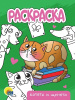 РАСКРАСКА "КОТЯТА И ЩЕНЯТА" 