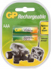 Аккумулятор GP 95AAAHC-2DECRC2