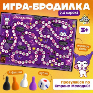ИГРА НАСТОЛЬНАЯ ХОДИЛКА "СТРАНА МЕЛОДИЙ"