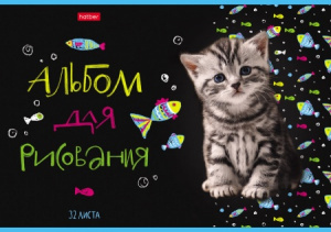 АЛЬБОМ ДЛЯ РИСОВАНИЯ НА СКОБЕ 32 ЛИСТА "МУРчат КОТЫ" 