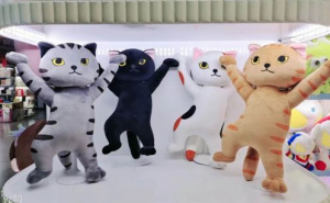 ИГРУШКА МЯГКАЯ "КОТИК АКИРА" 