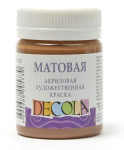 КРАСКА АКРИЛОВАЯ ДЕКОЛА 50 МЛ МАТОВАЯ КОРИЧНЕВАЯ-СВЕТЛАЯ