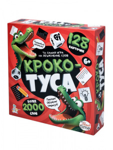 ИГРА "КРОКО-ТУСА" 128 КАРТОЧЕК