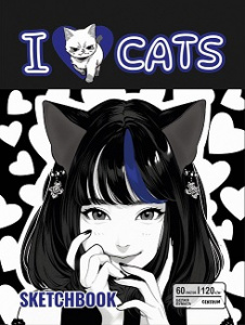 СКЕТЧБУК НА ГРЕБНЕ А5 60 Л 120Г/М2 "АНИМЕ I LOVE CATS" ОФСЕТНАЯ БУМАГА