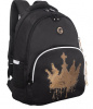 РЮКЗАК ШКОЛЬНЫЙ GRIZZLY RG-660-6 /1 40*27*20СМ
