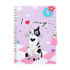 ЗАПИСНАЯ КНИГА А6 45Л НА ГРЕБНЕ "КОШКА" С ЗАМОЧКОМ