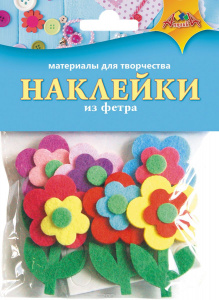 НАБОР ДЛЯ ТВОРЧЕСТВА "НАКЛЕЙКИ ИЗ ФЕТРА"
