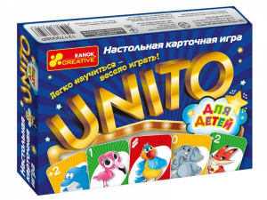 ИГРА НАСТОЛЬНАЯ "УНИТО" ДЛЯ ДЕТЕЙ