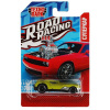 МАШИНА ROAD RACING СУПЕРКАР 7.5СМ