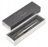 РУЧКА ПОДАРОЧНАЯ ШАРИКОВАЯ СИНЯЯ "PARKER JOTTER" ЦВЕТ КОРПУСА МЕТАЛЛ В КАРТОННОМ ФУТЛЯРЕ