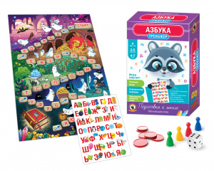 ИГРА ТРЕНАЖЁР "АЗБУКА"