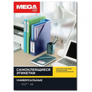 БУМАГА САМОКЛЕЯЩАЯСЯ А4 НЕДЕЛЕНАЯ PROMEGA LABEL 70Г/М² 25 ЛИСТОВ БЕЛАЯ