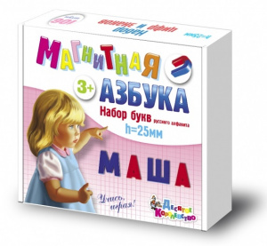 ИГРА ОБУЧАЮЩАЯ МАГНИТНАЯ АЗБУКА 106ШТ Н25ММ