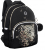 РЮКЗАК ШКОЛЬНЫЙ GRIZZLY RG-660-4 /1 40*27*20СМ