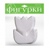 ФИГУРЫ ИЗ ПЕНОПЛАСТА "ТЮЛЬПАН" D=130ММ 2ШТ