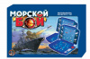 ИГРА НАСТОЛЬНАЯ "МОРСКОЙ БОЙ"