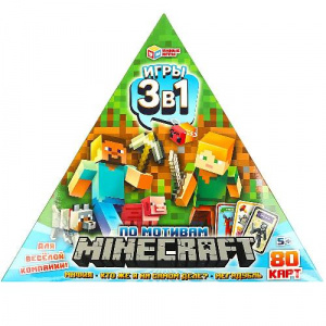 ИГРА НАСТОЛЬНАЯ "ПО МОТИВАМ MINECRAFT 3В1 80К"