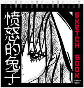 СКЕТЧПАД НА ГРЕБНЕ А6+ 40Л "MANGA" ОФСЕТНАЯ БУМАГА 100Г/М2