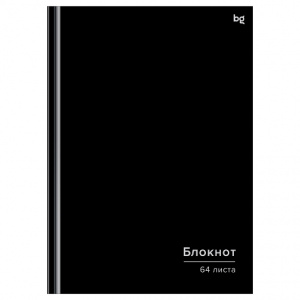 ЗАПИСНАЯ КНИГА А5 64Л "ЧЕРНЫЙ БЛОКНОТ" 