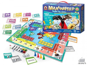 ИГРА НАСТОЛЬНАЯ  "МИЛЛИАРДЕР" В ЧЕМОДАНЧИКЕ" 