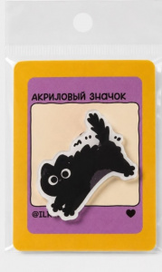 ЗНАЧОК "ИСПУГАННЫЙ КОТ"