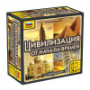 ИГРА НАСТОЛЬНАЯ КАРТОЧНАЯ "ЦИВИЛИЗАЦИЯ. НАЧАЛО ВРЕМЕН"