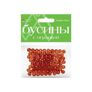 БУСИНЫ HOBBY TIME ПОЛУПРОЗРАЧНЫЕ С ОГРАНКОЙ 8ММ