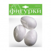 ФИГУРЫ ИЗ ПЕНОПЛАСТА "ЭЛЛИПСОИДЫ" D=90ММ
