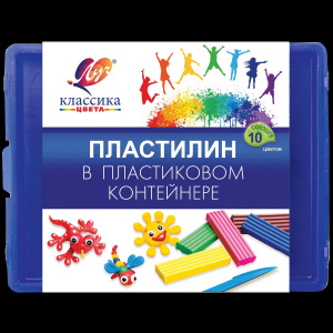 ПЛАСТИЛИН 10ЦВ 200Г КЛАССИКА СО СТЕКОМ В ПЛАСТИКОВОМ БОКСЕ