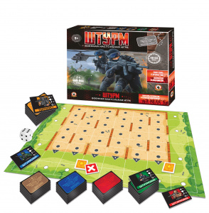 ИГРА НАСТОЛЬНАЯ  "ШТУРМ" 